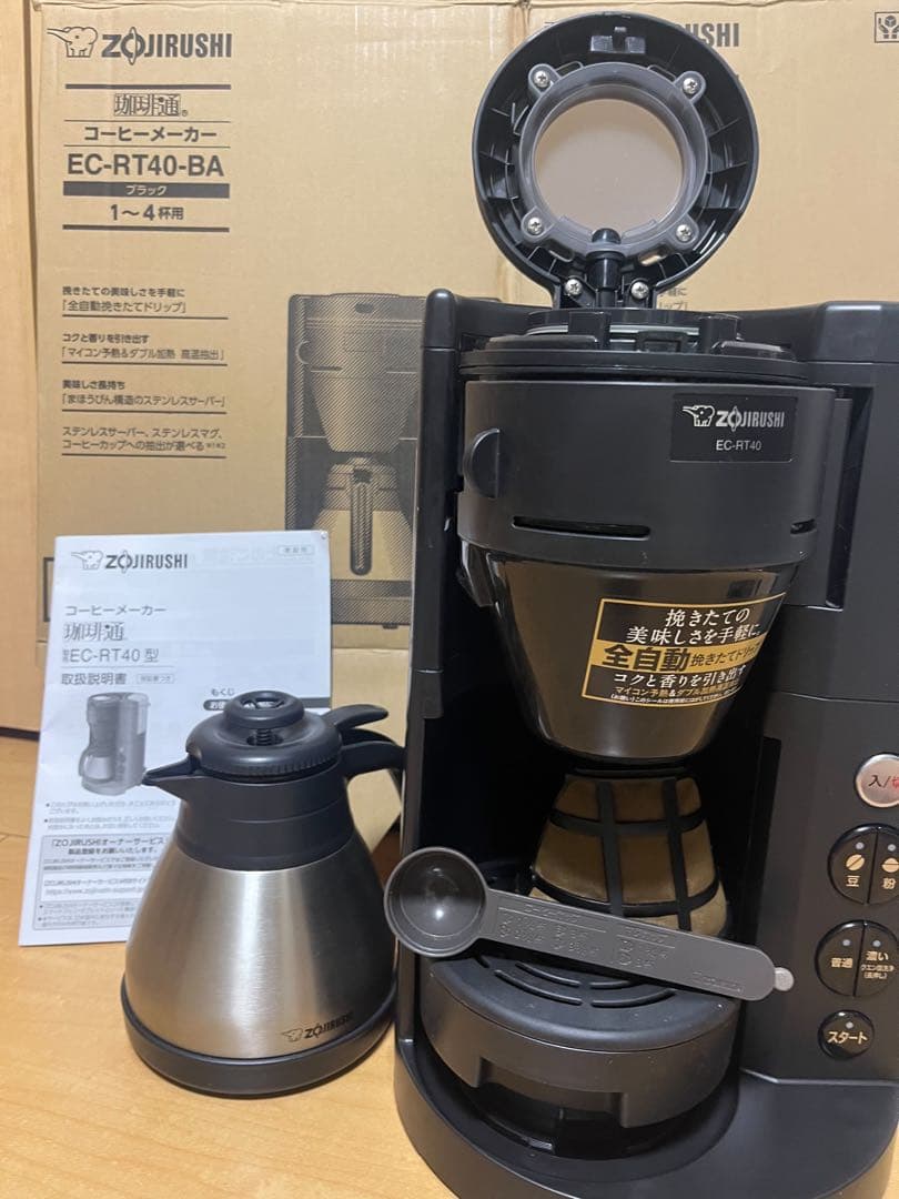 象印 コーヒーメーカー EC-RT40-BA