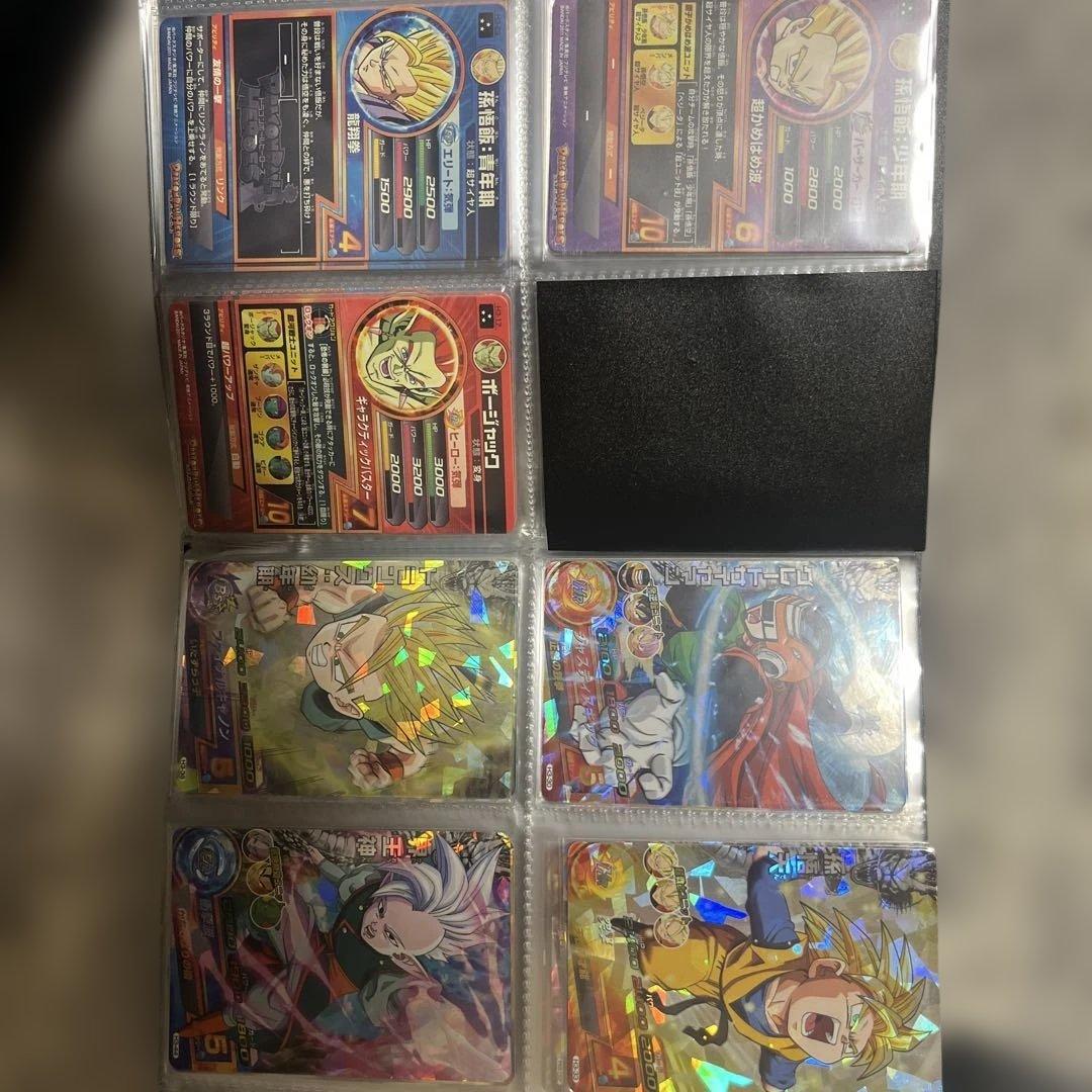 ドラゴンボールヒーローズH3-⭐︎3 9枚セット 個別売り⚪︎ 値段交渉⚪︎