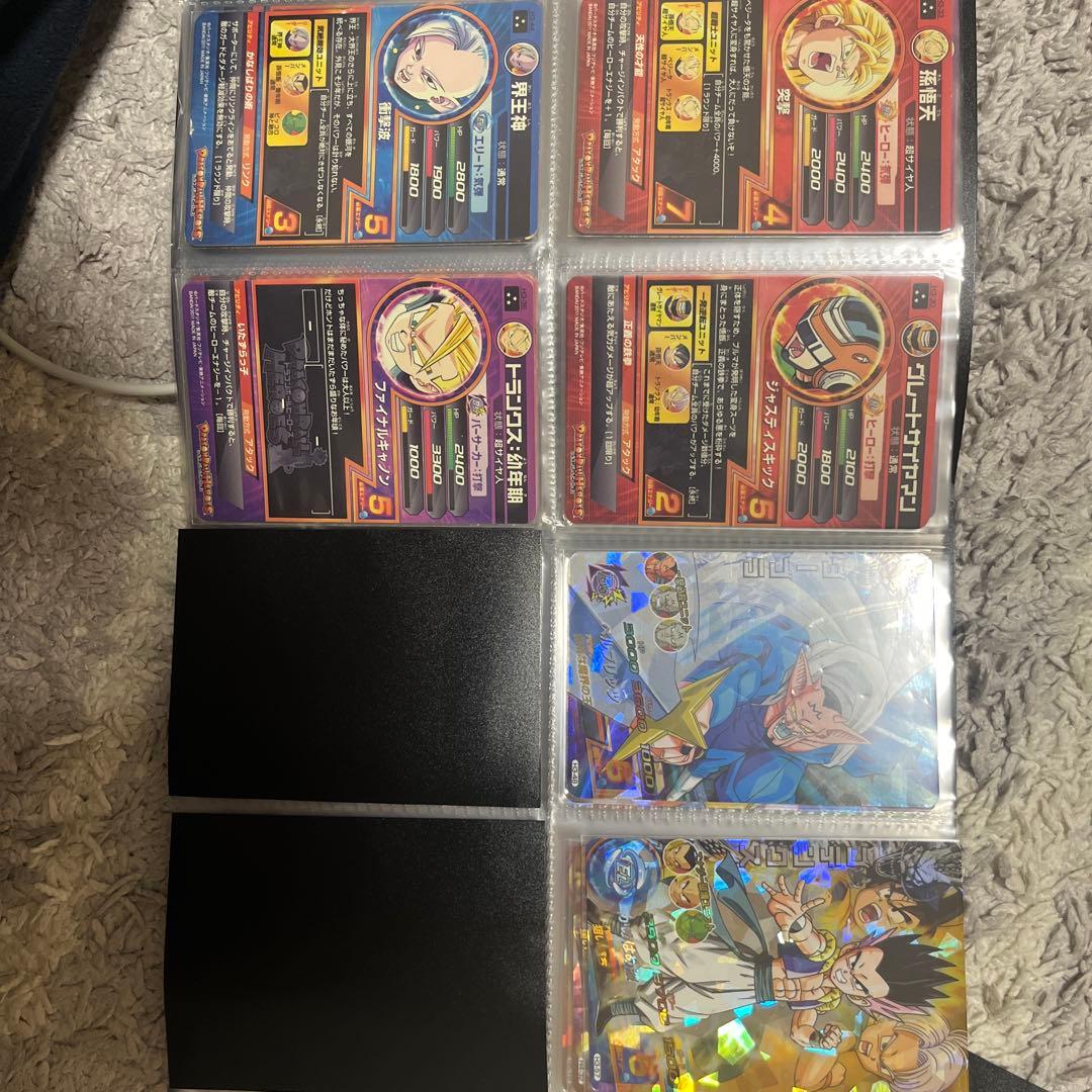 ドラゴンボールヒーローズH3-⭐︎3 9枚セット 個別売り⚪︎ 値段交渉⚪︎