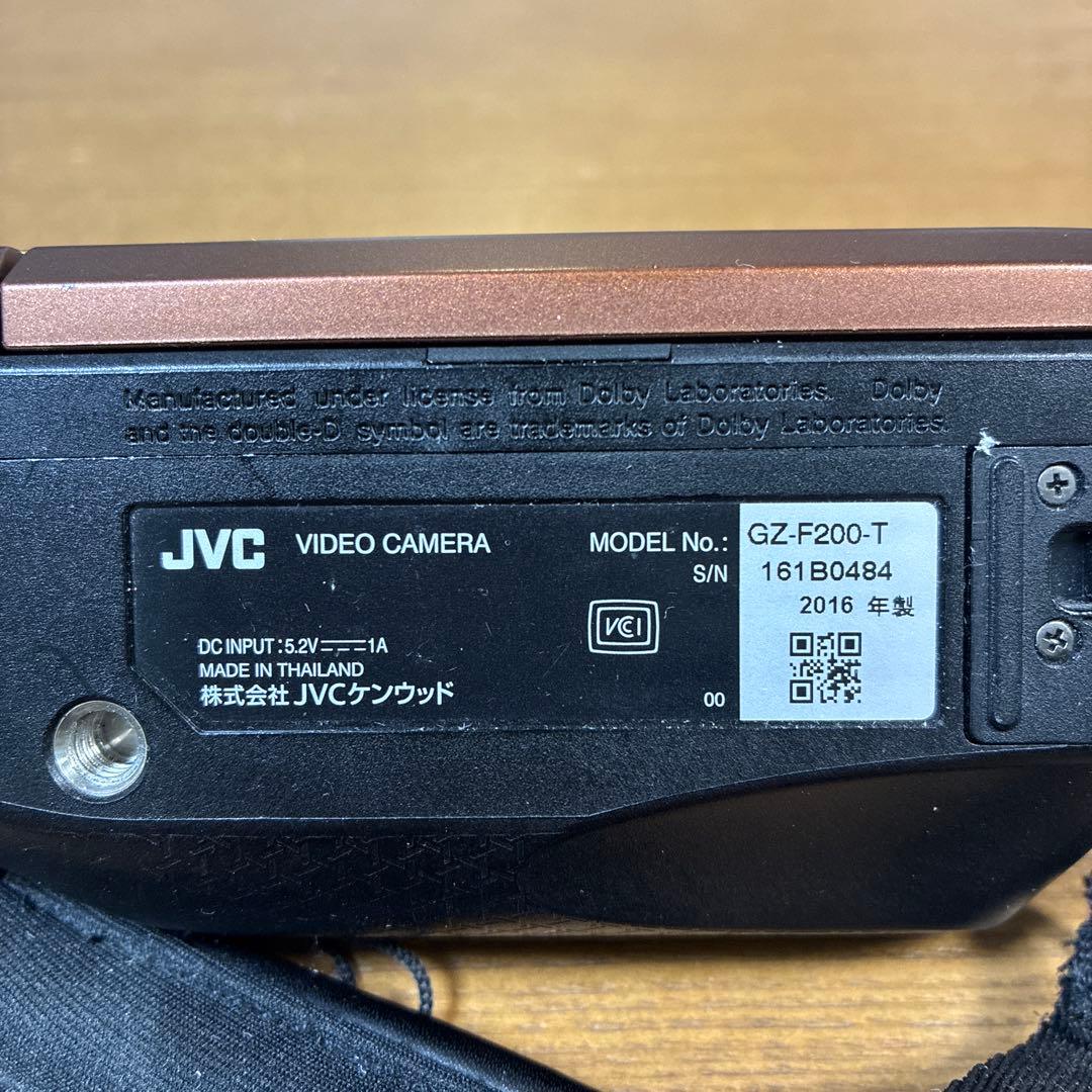 JVC Everio 60xダイナミックズームビデオカメラ