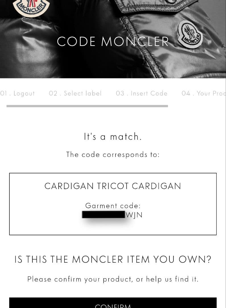 モンクレール ダウン×ニット ハイブリッドダウンカーディガン アイボリー S