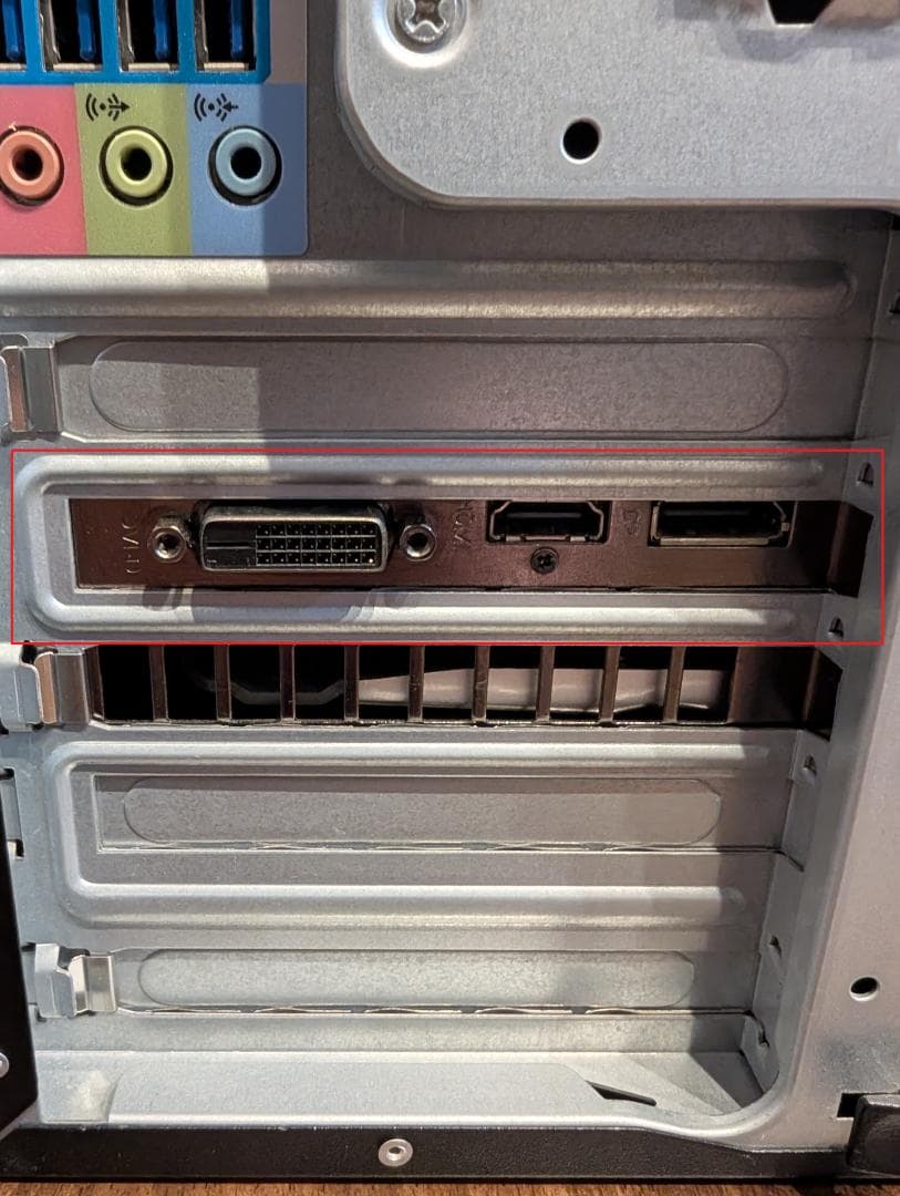 ゲーミングPC i7クラスCPU GTX1060