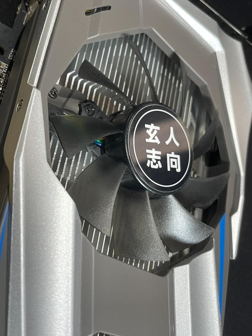 ゲーミングPC i7クラスCPU GTX1060