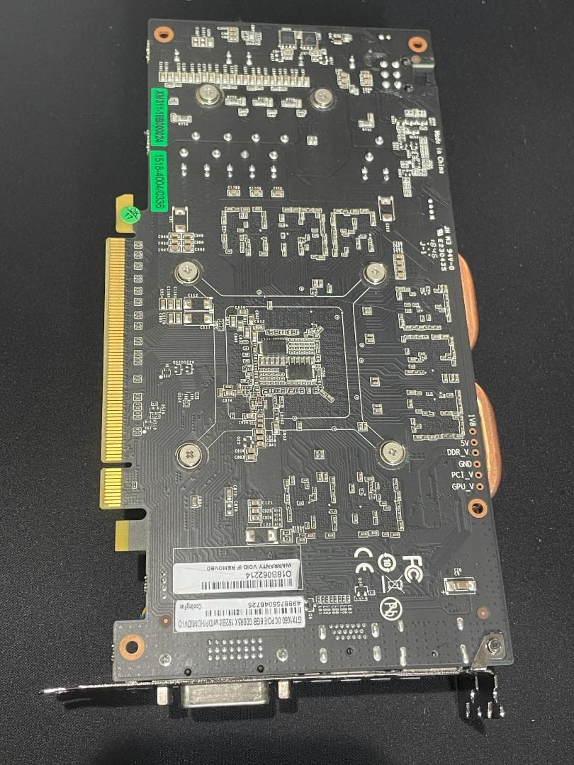 ゲーミングPC i7クラスCPU GTX1060