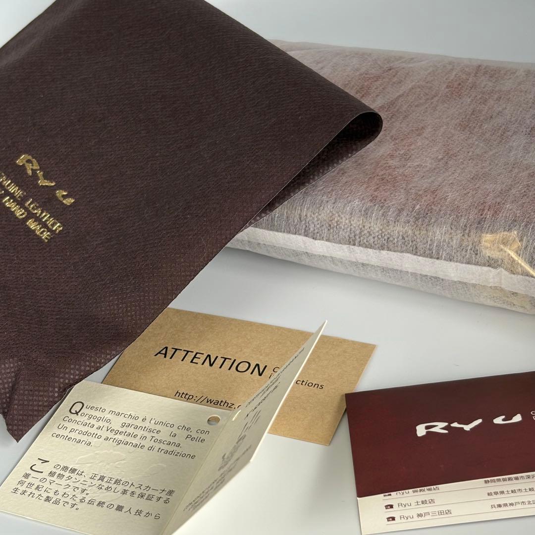 ryu 長財布　L ジップ　ダブル　ファスナー　イタリアンレザー　レア　メンズ