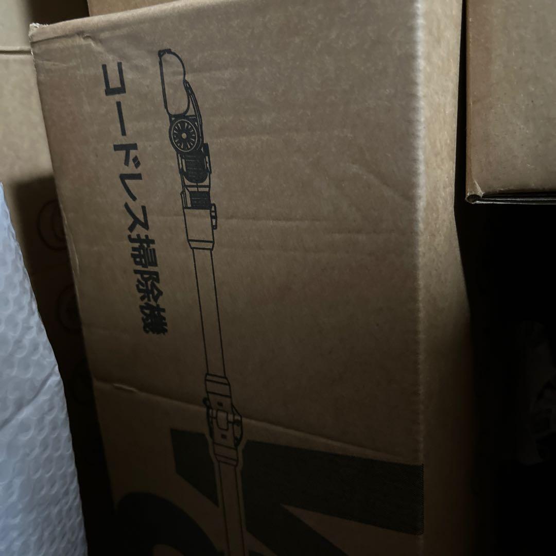 掃除機 コードレス 45kPa超強力吸引 腰痛ゼロフレックスネック設計