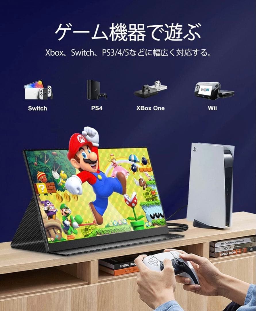 CNBANAN モバイルモニター 16インチ 2.5K解像度（2520x1680