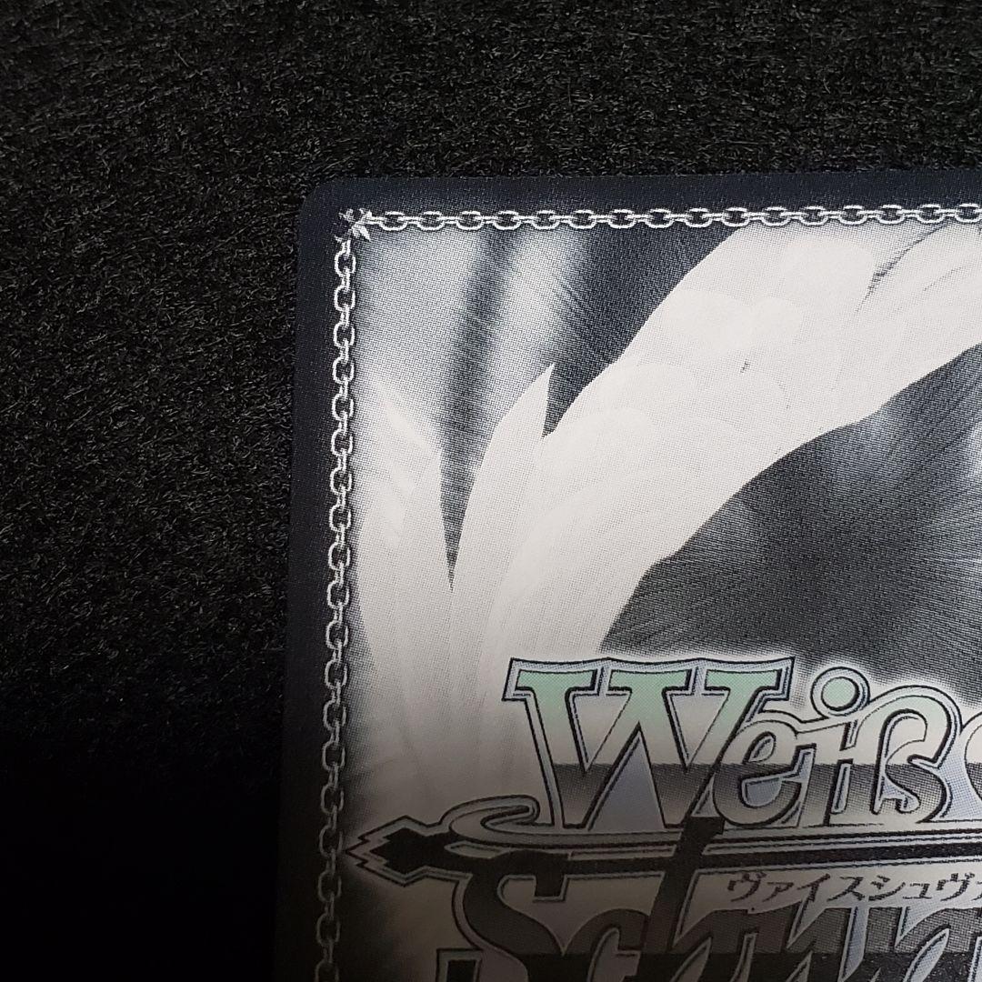 朝の挨拶 戌神ころね SSPサイン ホロライブ