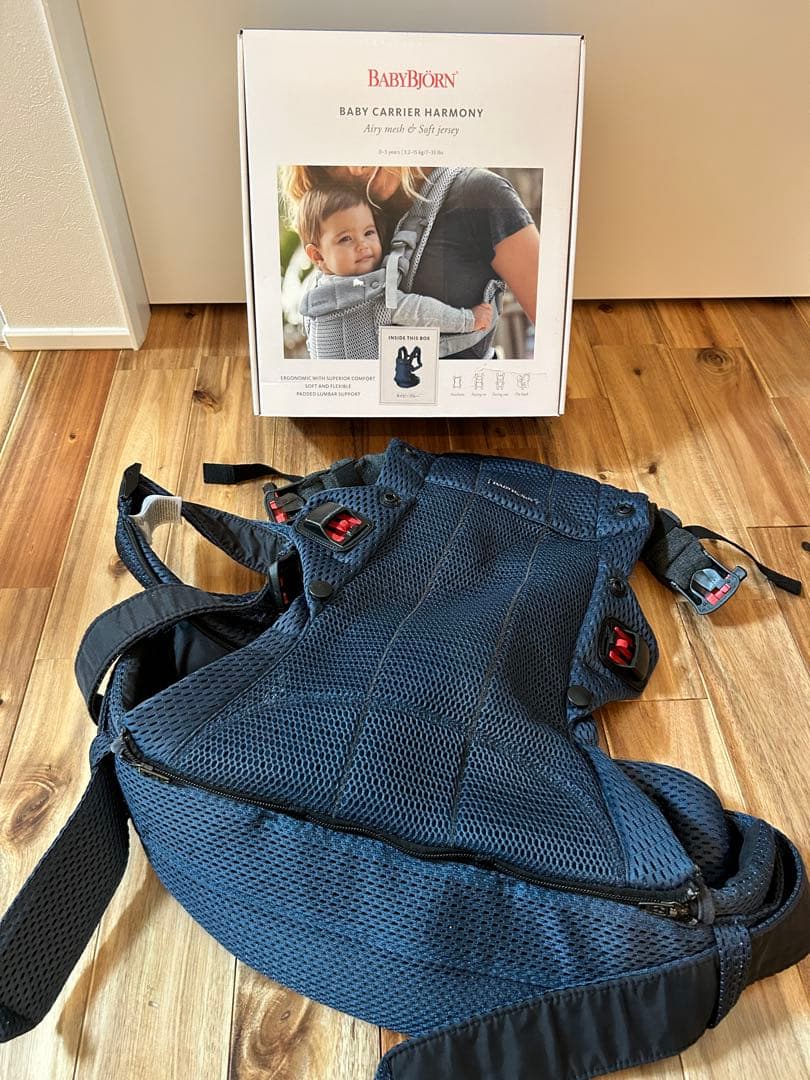 BABYBJÖRN Carrier Harmony ネイビー