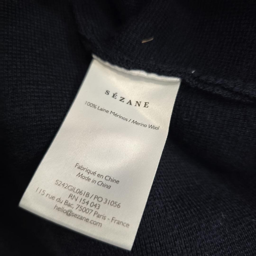 Sezane Agathe　セザンヌのメリノウールカーディガンSサイズ