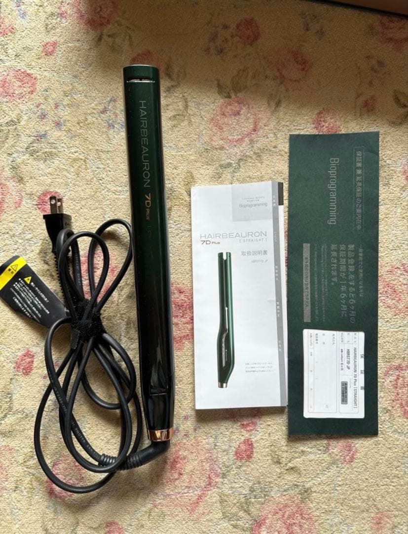 正規品バイオプログラミング ヘアビューロン 7D plus ストレート