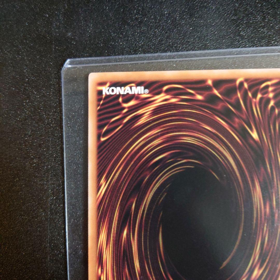 流聖のプリアージュ オーバーラッシュレア（イラスト違い