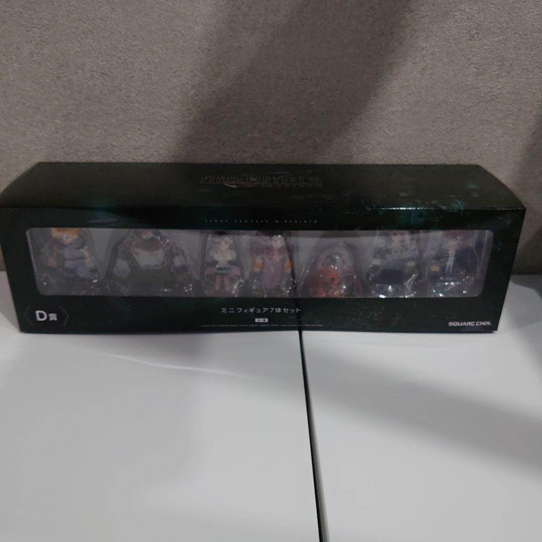 FINAL FANTASY Ⅶ くじ セット