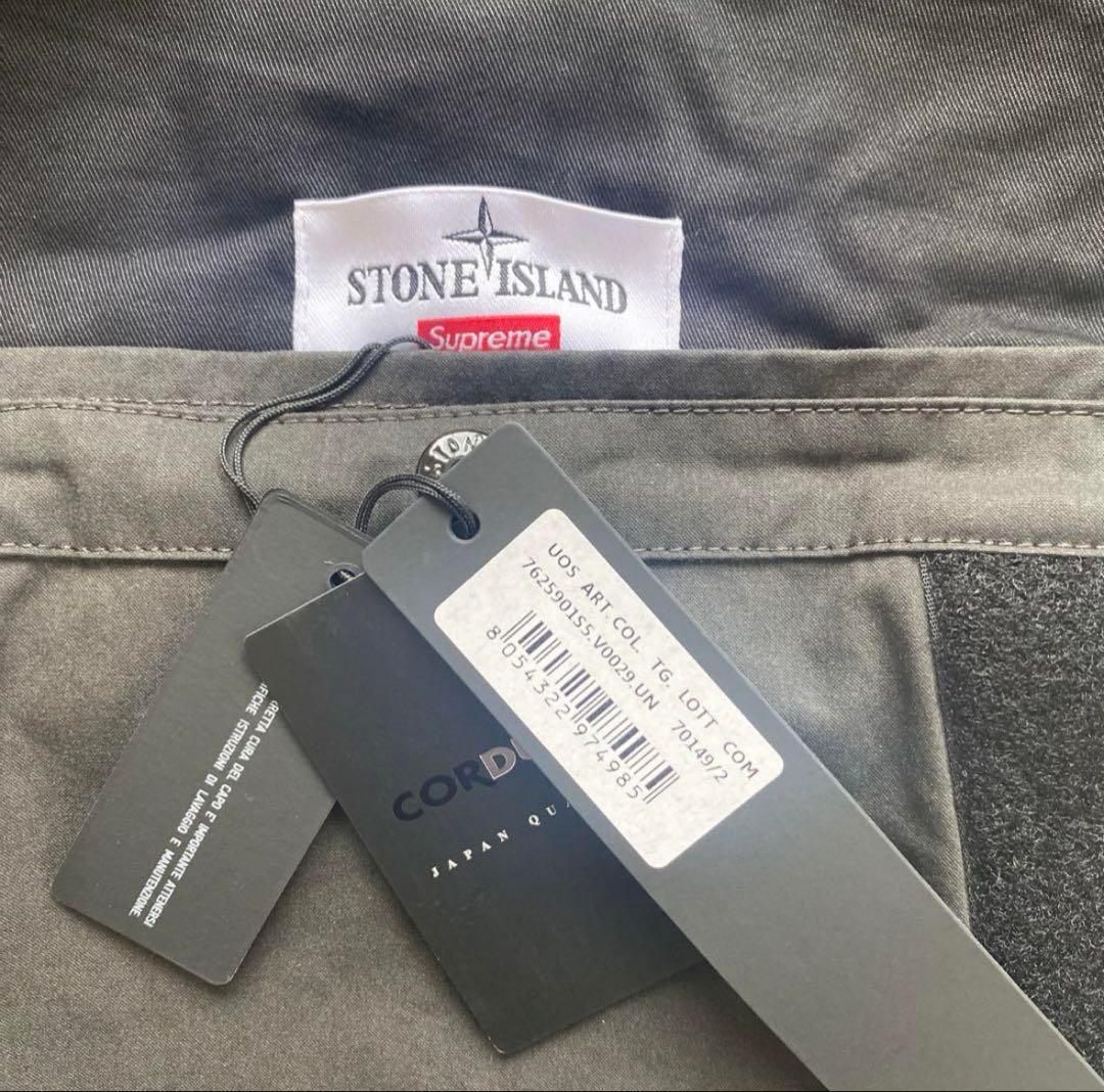 バッグ supreme x Stone  Messager Bag