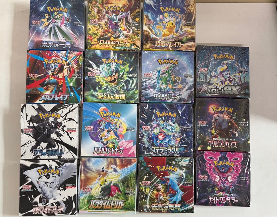 ポケモンカード　新品未開封 シュリンク付き15BOX