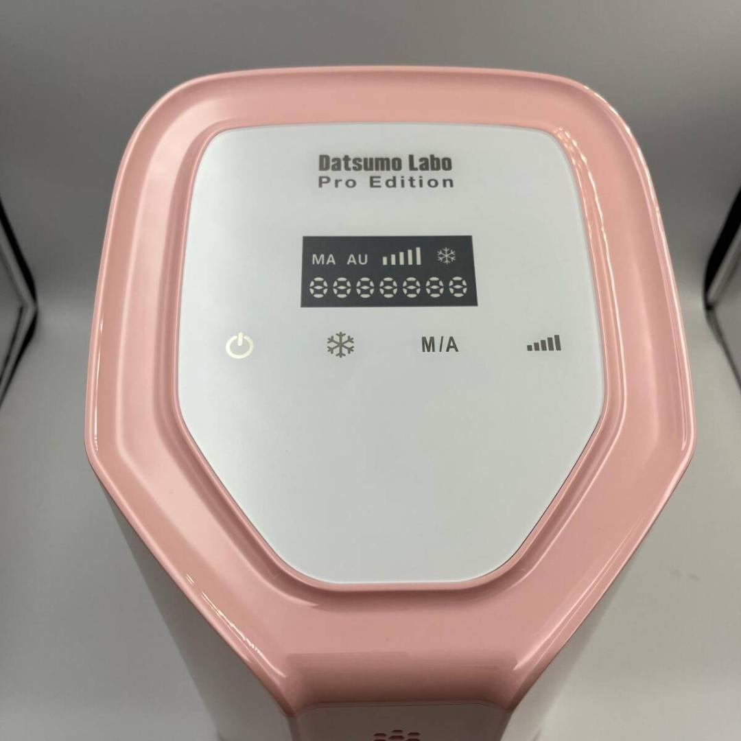 【美品】⭐️脱毛ラボ 家庭用脱毛器 DL006 Pro Edition ピンク