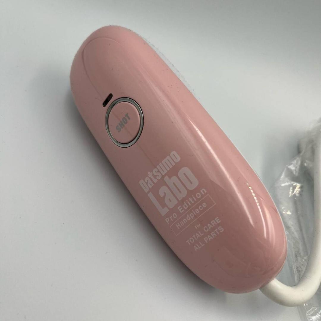 【美品】⭐️脱毛ラボ 家庭用脱毛器 DL006 Pro Edition ピンク