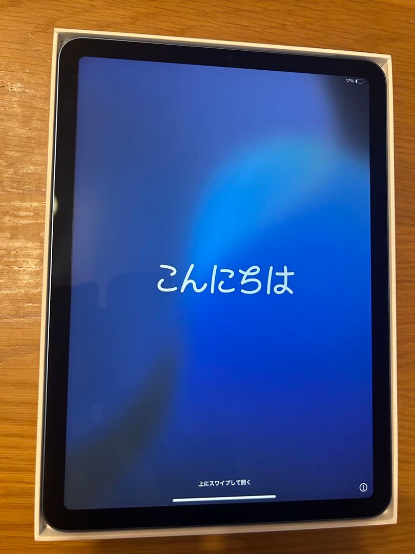 値下げしました☆iPadAir 第5世代 256GB Wi-Fiモデル ブルー