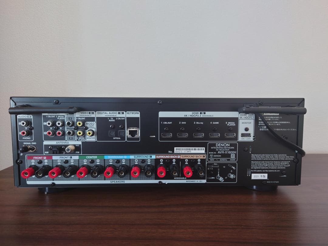 【美品】DENON AVR-X1600H