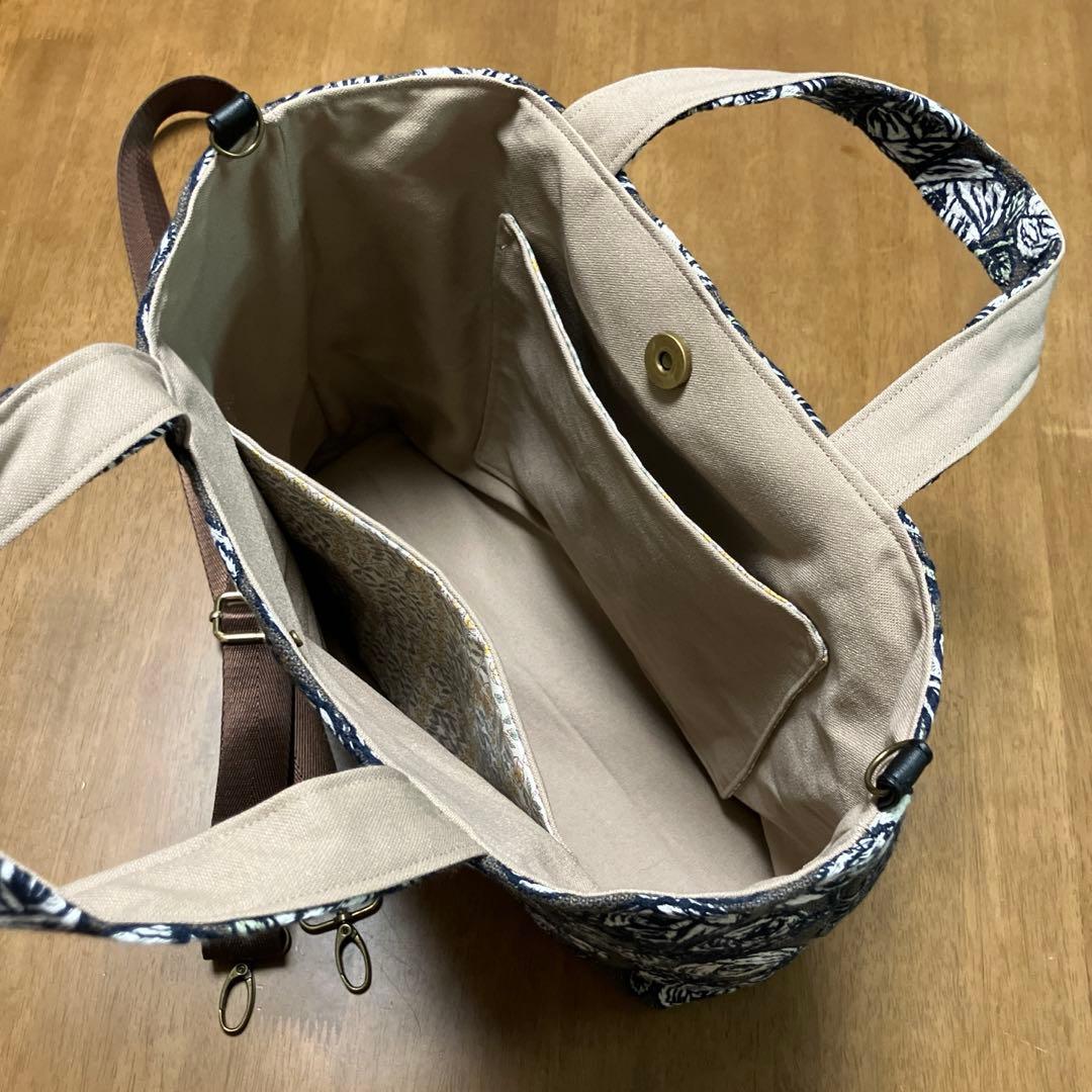 ミナペルホネン ⚮ rosy(ブラウン) 大きめ2wayトートバッグ