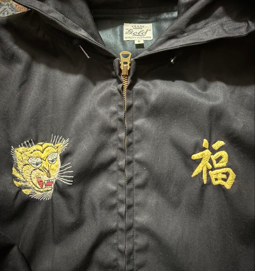 ベトジャン フード付き S 東洋エンタープライズ gold