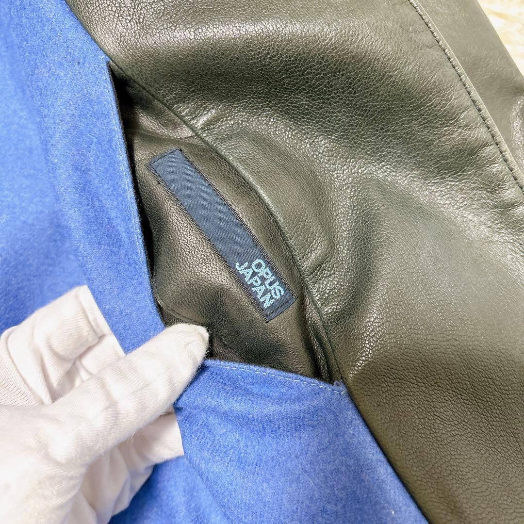 【最高級】OPUS JAPAN レザージャケット　ベビーカーフ　カシミア　M