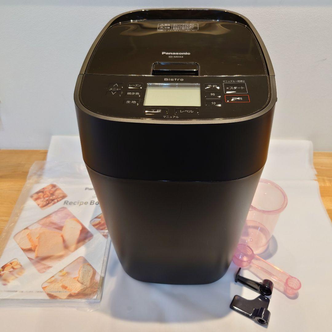 【未使用】Panasonic ホームベーカリー SD-MDX4　2025年製