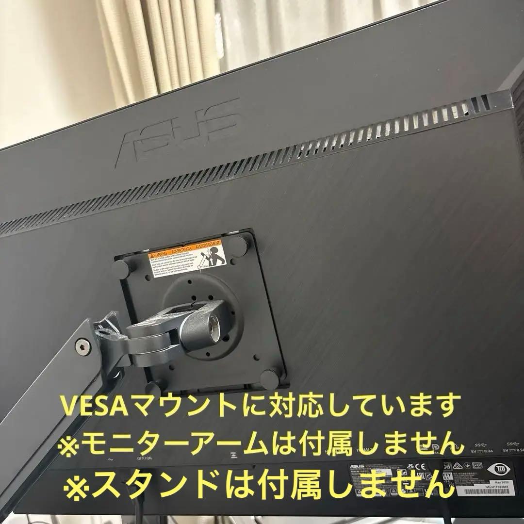 【Joseph】ASUS 4Kモニター 27インチ PA279CV-J