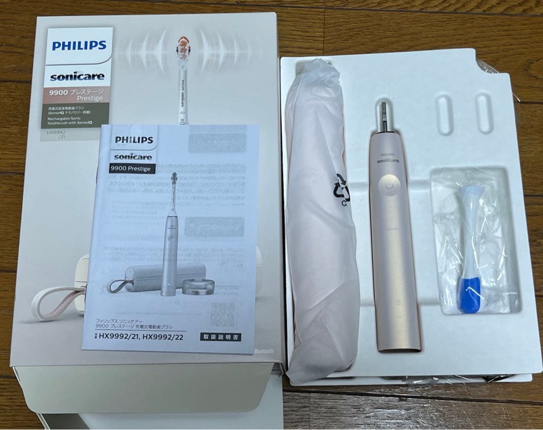 電動歯ブラシ Philips Sonicare 9900 Prestige