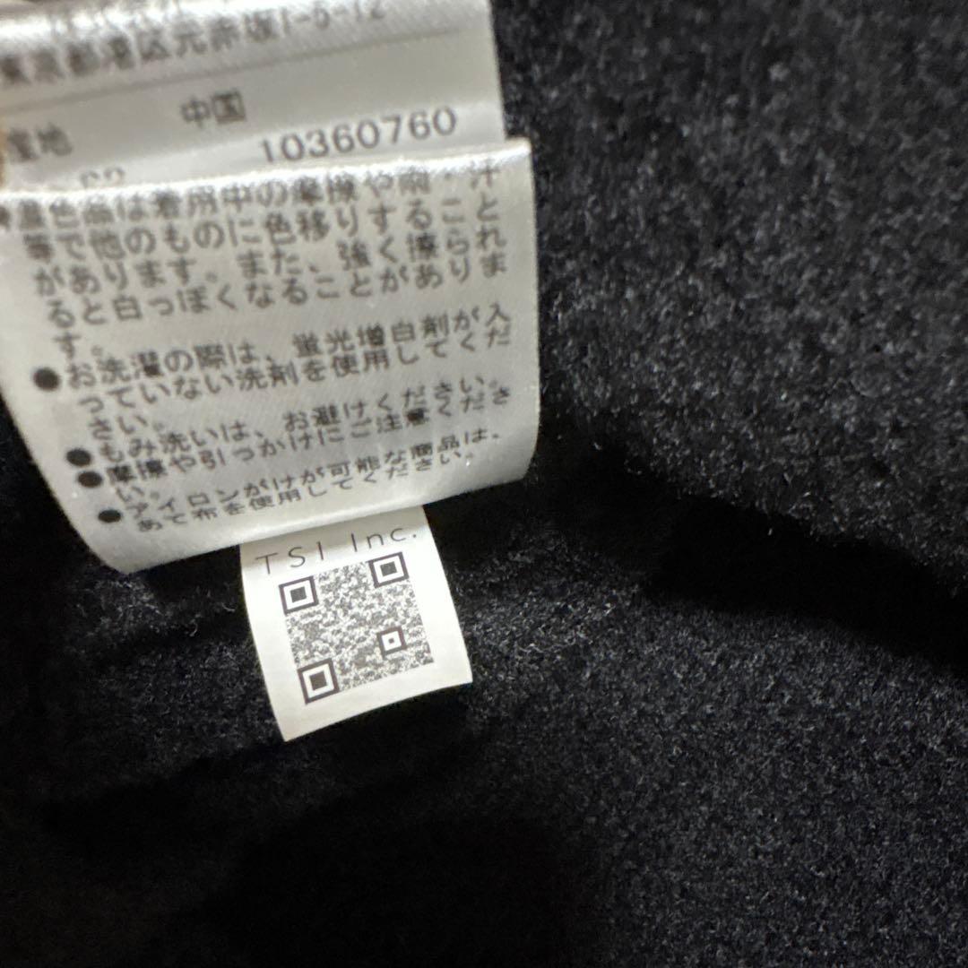 パーリーゲイツ★撥水★ストレッチ★裏起毛ジップジャケット【メンズ サイズ4（M】