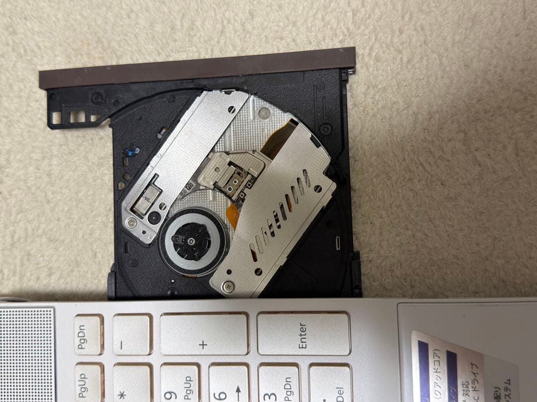 富士通 LIFEBOOK AH53/D1 FMVA53D1 8GB/1TB