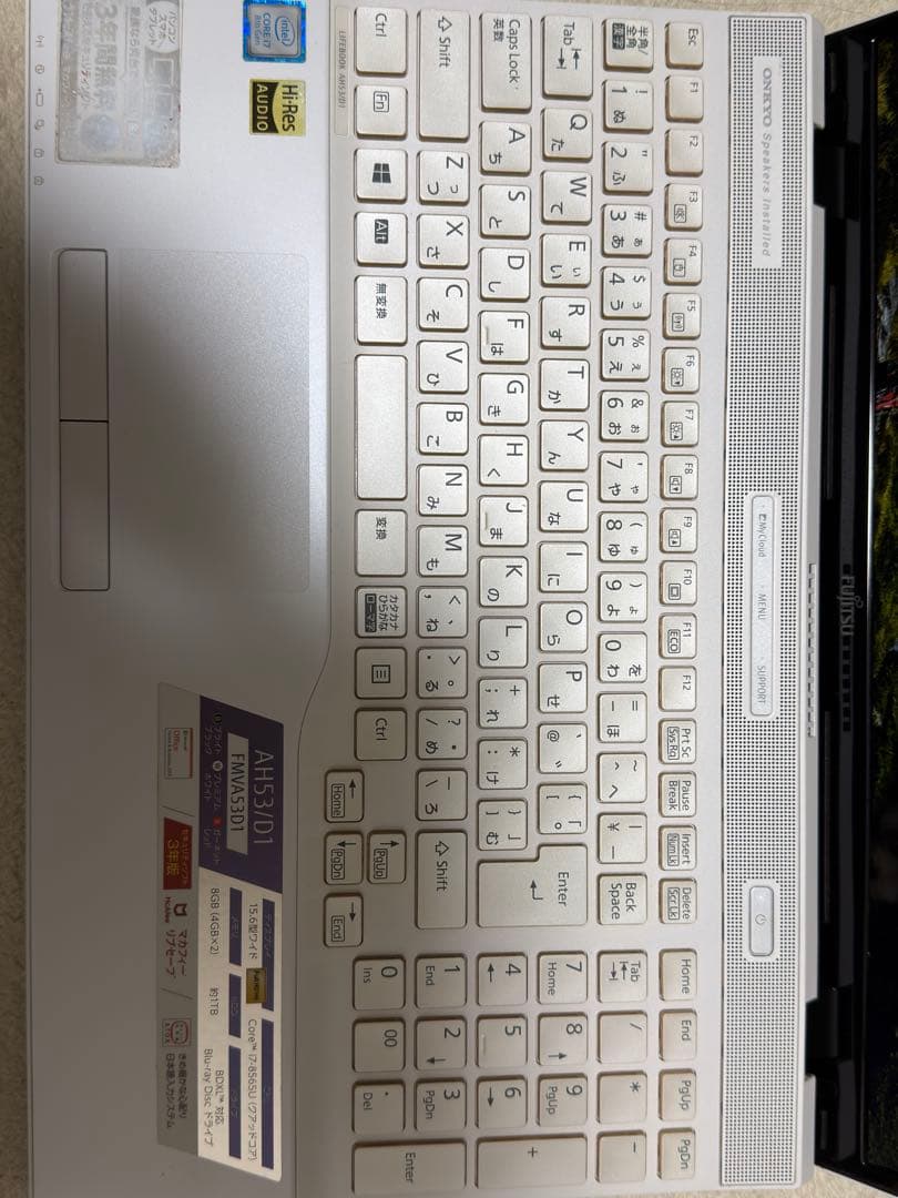 富士通 LIFEBOOK AH53/D1 FMVA53D1 8GB/1TB