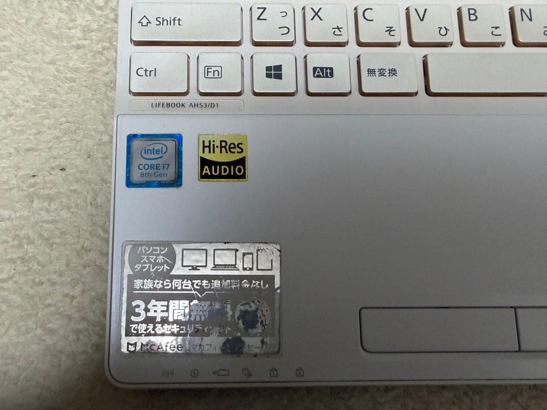富士通 LIFEBOOK AH53/D1 FMVA53D1 8GB/1TB
