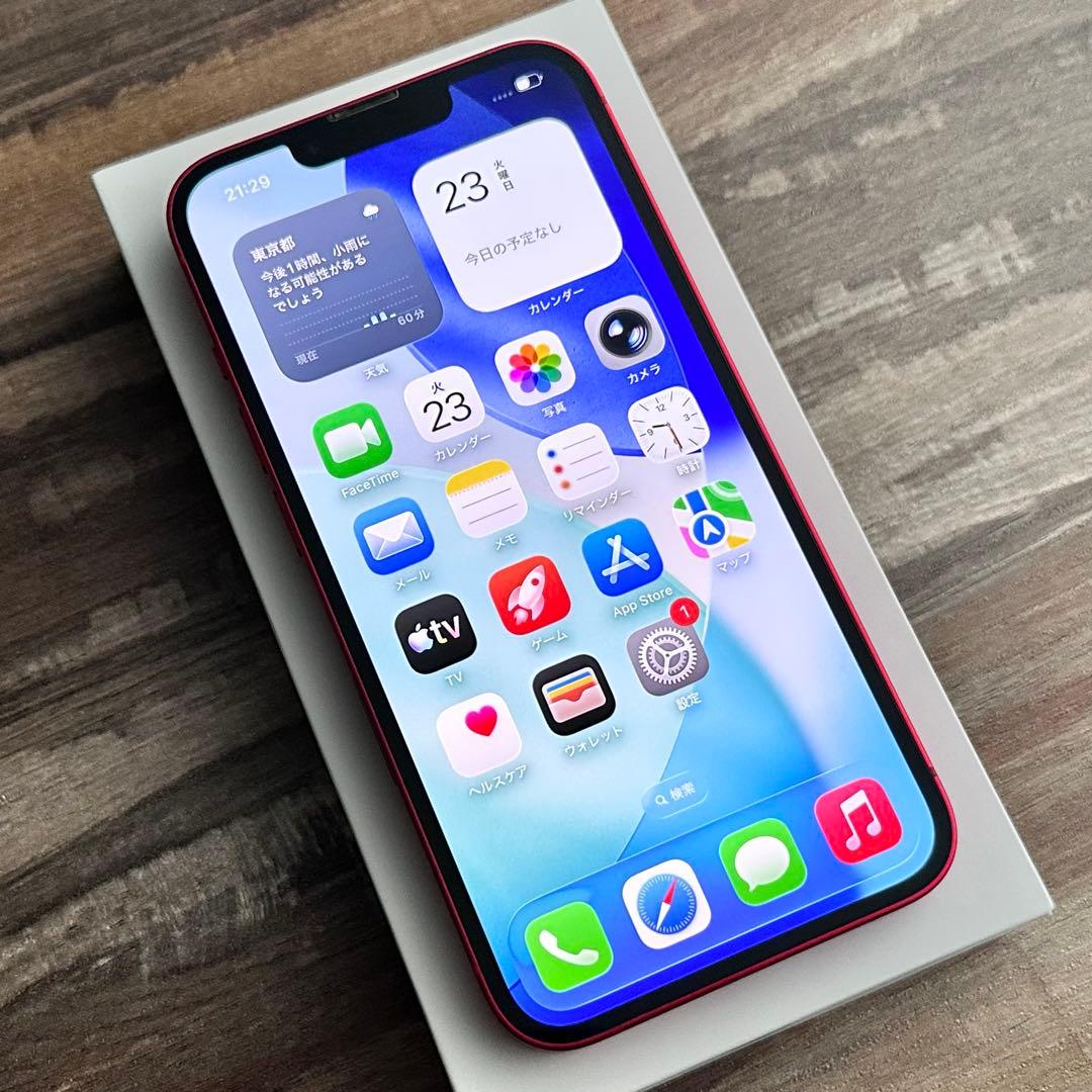 【大容量‼︎】iPhone14 本体 RED 256GB SIMフリー