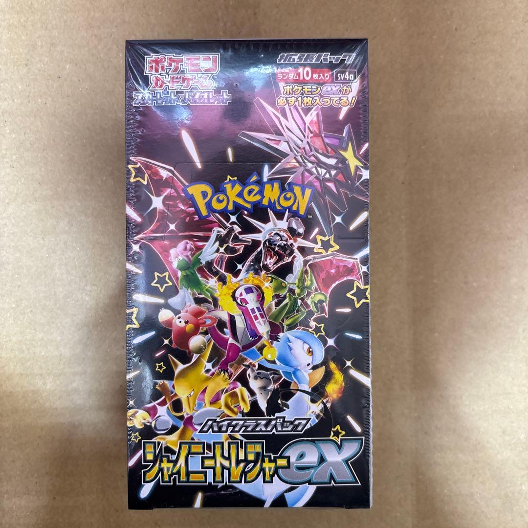 ア*ン様 ポケモンカード　ハイクラスパックシャイニートレンジャーex