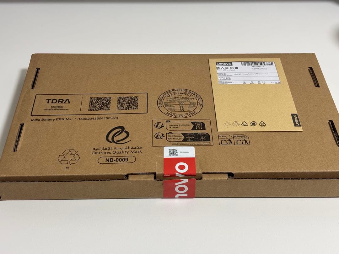 【美品】ThinkPad トラックポイント キーボード II