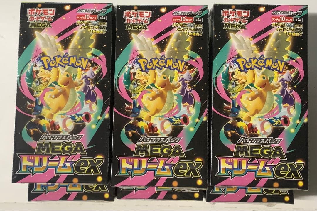 ポケモンカードMEGA ハイクラスパックドリーム ex　6BOX シュリンク付き