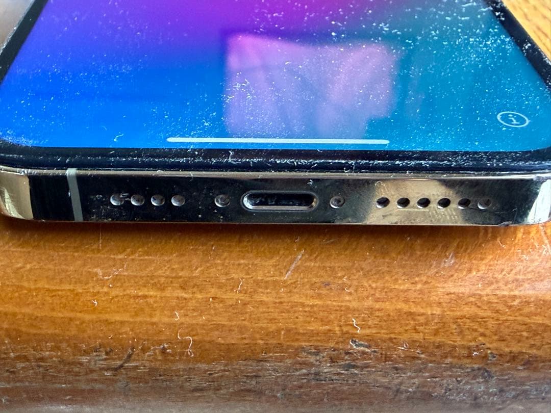 Apple iPhone 12 pro max ゴールド