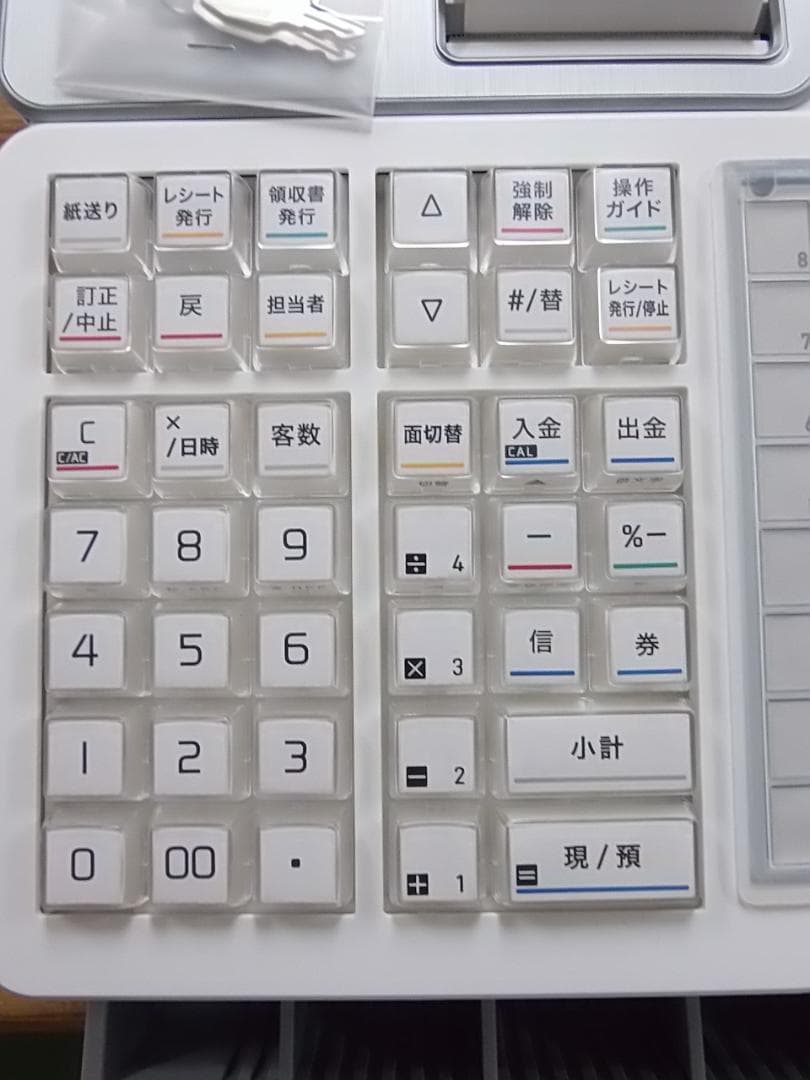 美品タッチキー設定無料SR-C550飲食向インボイスレジスター