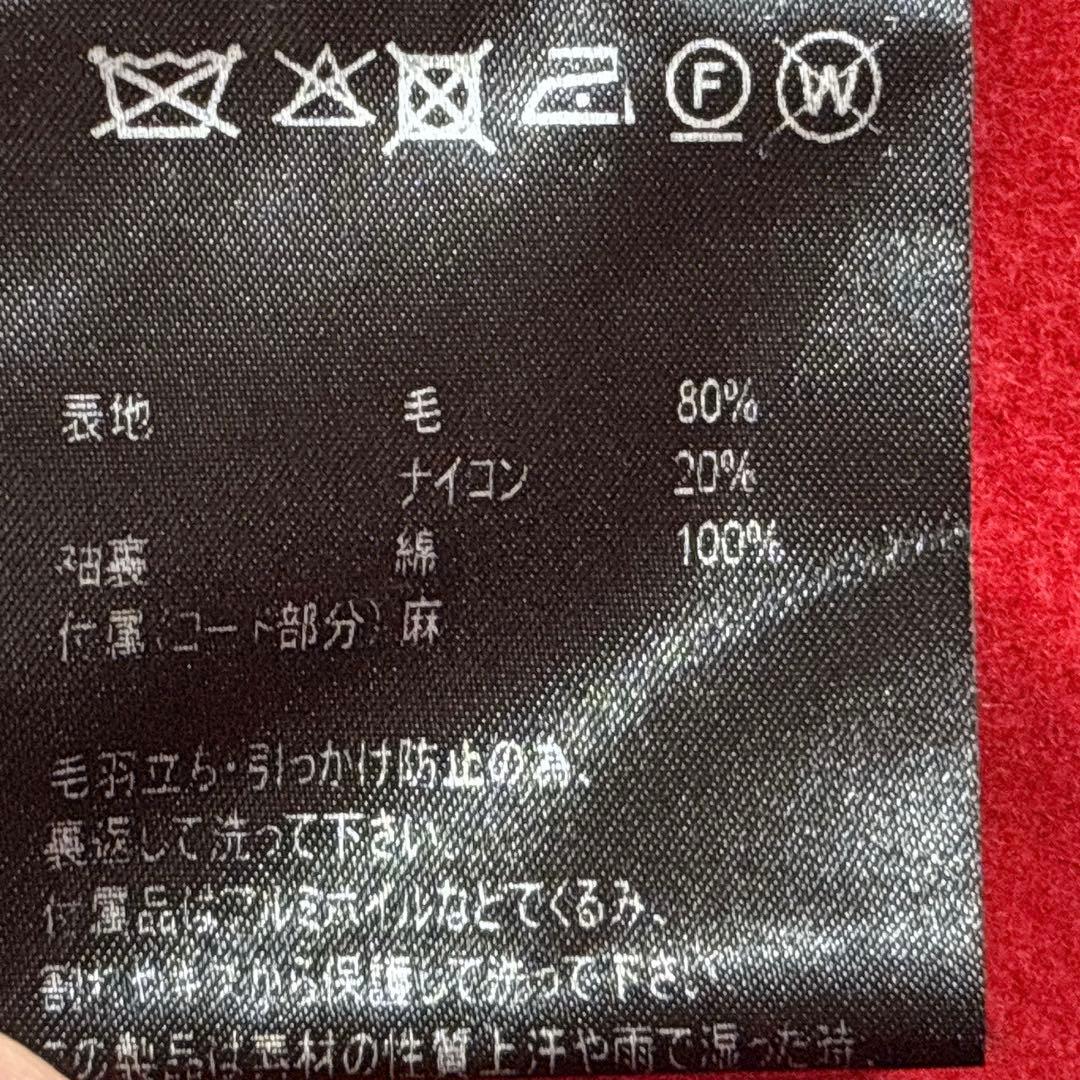 【定価９万】美品✨ Gloverall ELIZA フード付ロングダッフルコート