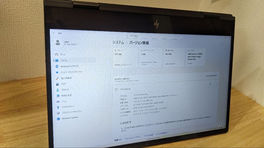 Windowsノート本体 HP ENVY x360 16GB SSD512GB 2in1 office