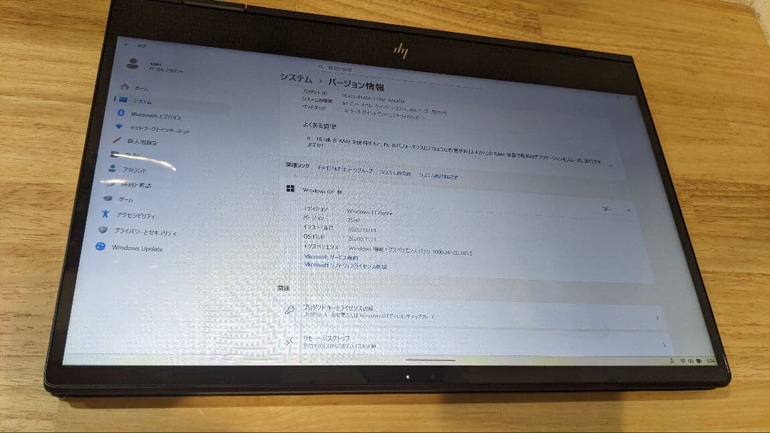 Windowsノート本体 HP ENVY x360 16GB SSD512GB 2in1 office