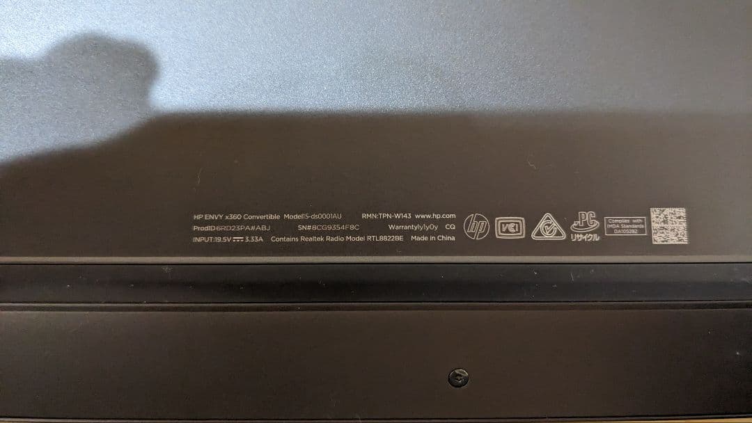 Windowsノート本体 HP ENVY x360 16GB SSD512GB 2in1 office