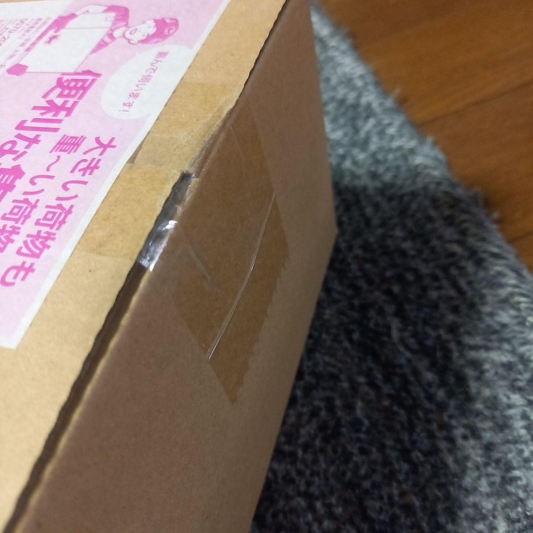 【新品未開封】ポケモンカード　スカーレット＆バイオレット ヒロシマ 1BOX