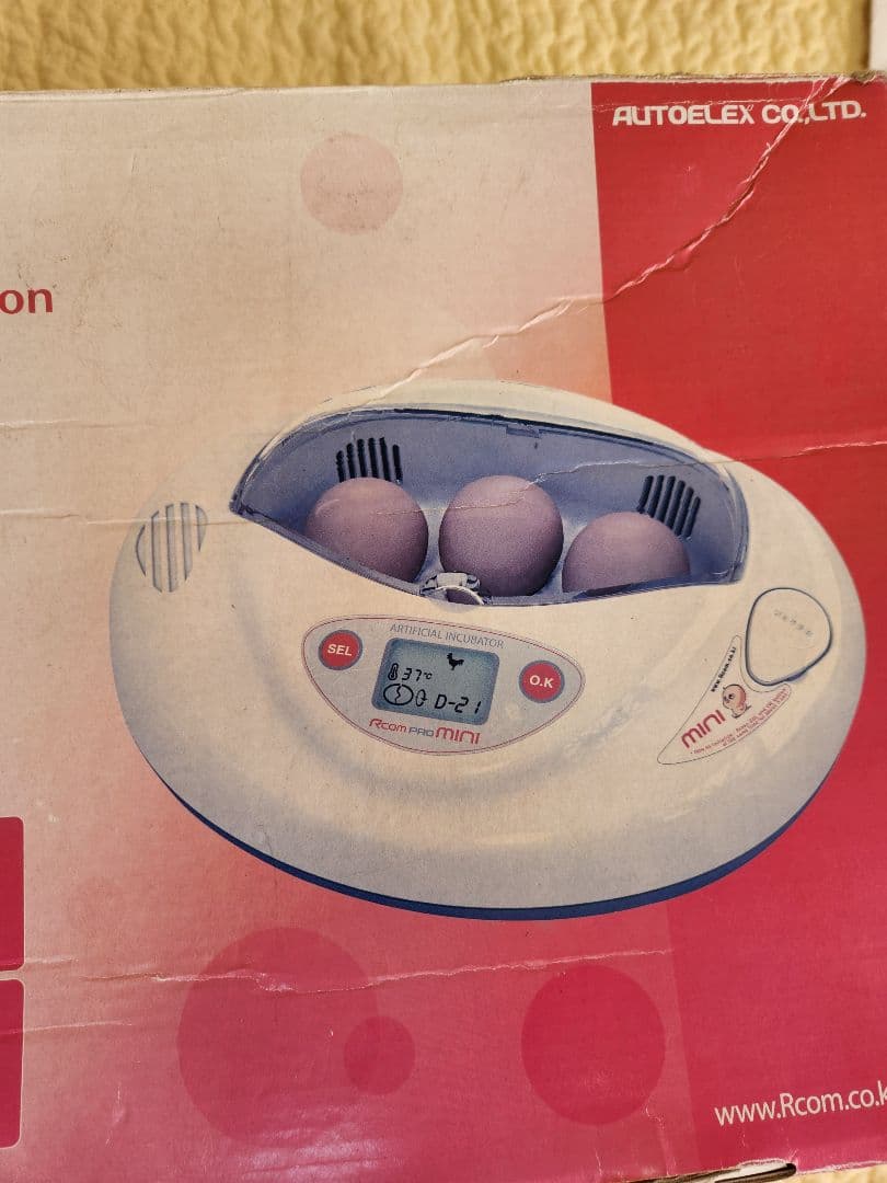 リトルママ　Rcom Pro Mini PX-03　人工孵化器　孵卵器