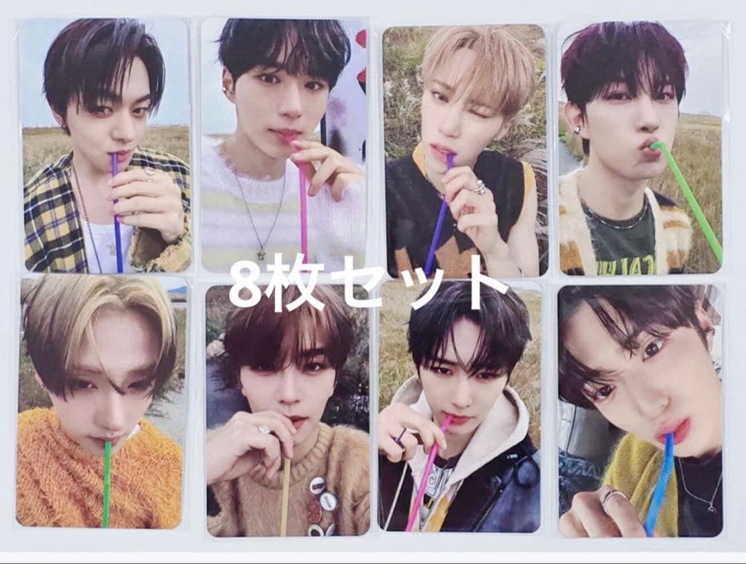 ALD1 EUPHORIA oliveyoung 限定 トレカ 8枚セット A