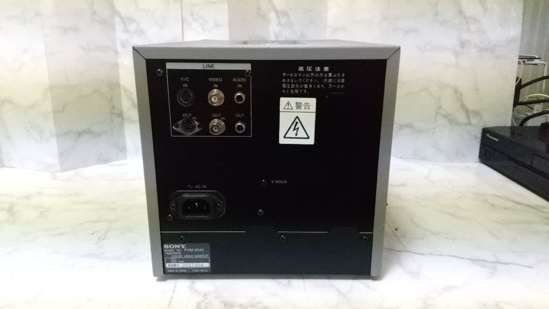 ④ SONY PVM-9040 9型 Trinitron カラービデオモニター