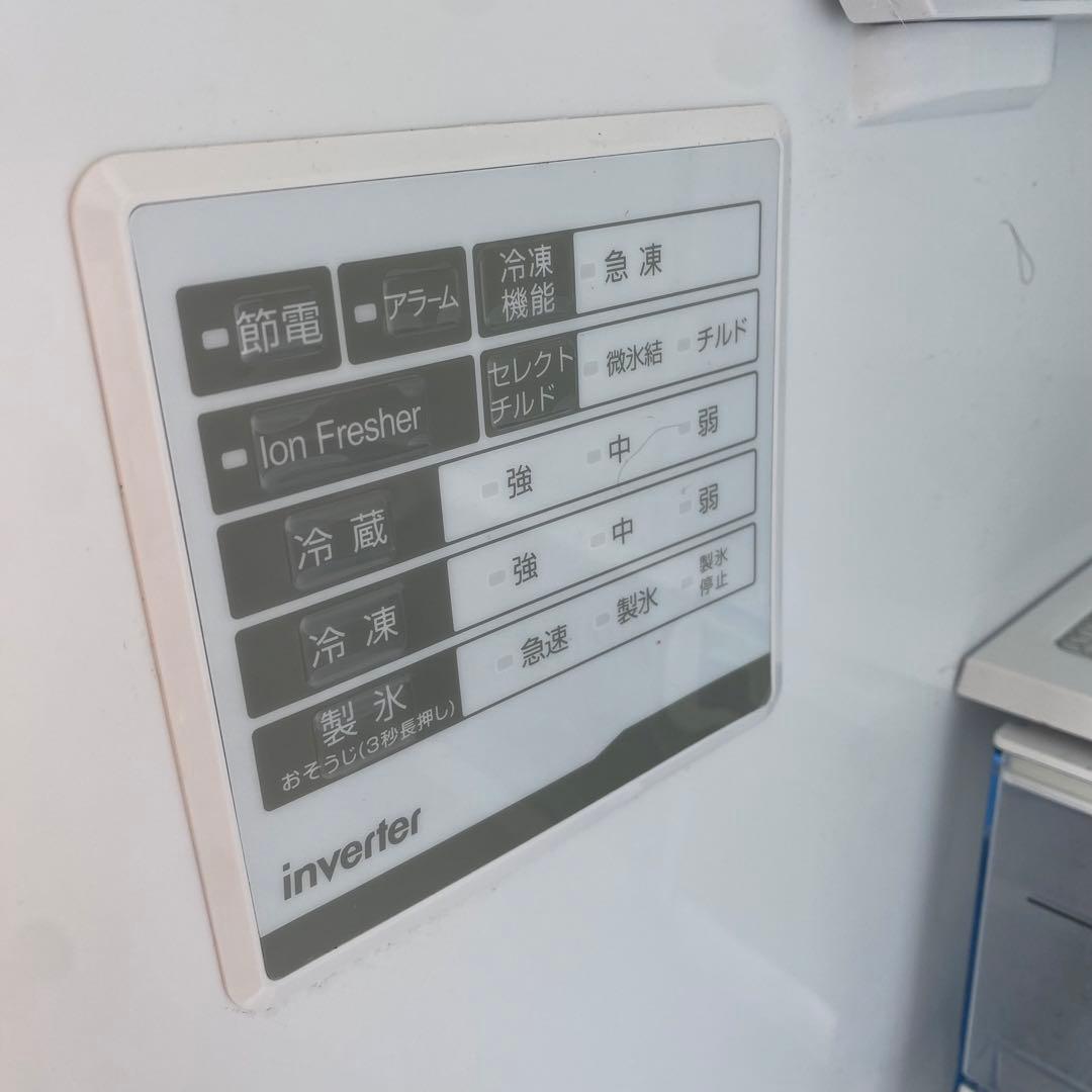 2023年製 REFEGE 冷凍冷蔵庫 YRZ-F32K 319L 自動製氷