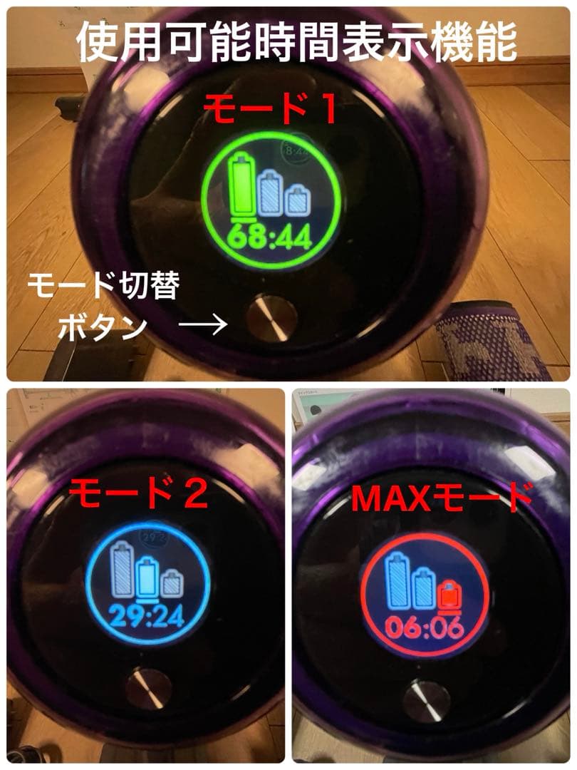 ダイソン ⑩ SV14 V11 純正スタンド　２ヘッド装備 美品レッドパイプ