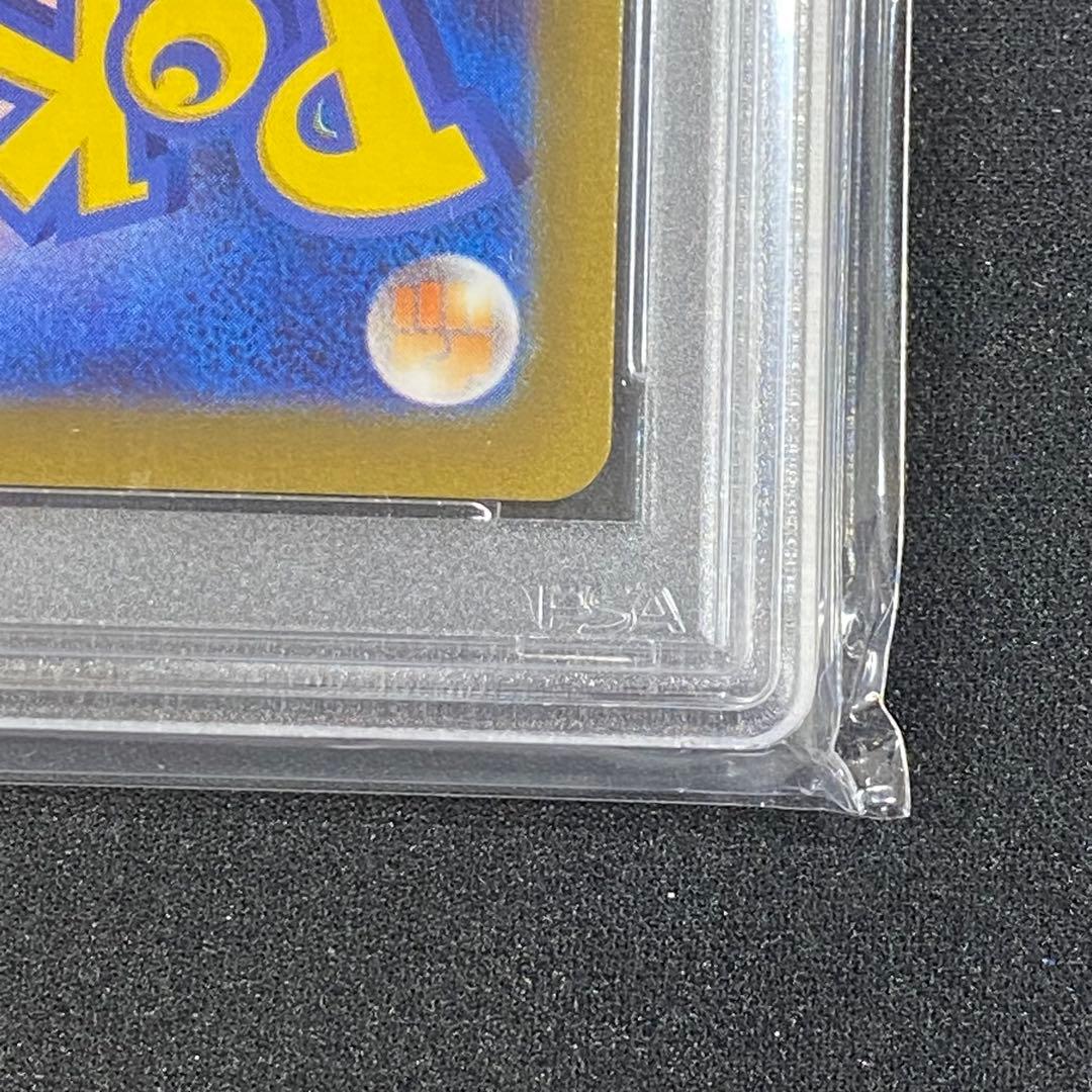 PSA10 ミモザ SAR SV1V 105/078 バイオレットex